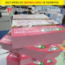 중촌 버스정류장 이미지