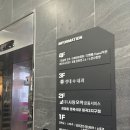 한마음축산 | 팔거역고기집 / 한마음정육식당 칠곡3지구점 솔직후기