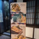 GS25포항영일대 이미지