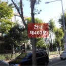 일산로 636번길 이미지