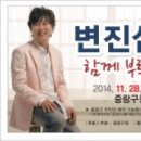 금요문화공감 이미지