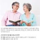 정세영치과의원 이미지