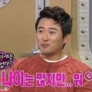 손이빛나리 이미지