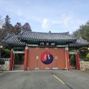 화지청소년문화회관 이미지