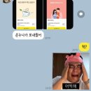 새강북약국 | 뇌전증임산부의 임신중기 15~16주 일기 강북삼성병원 산부인과 방문기