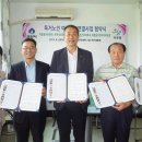 개정동 주민센터 이미지