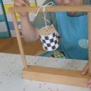 가베놀이 (B) 이미지