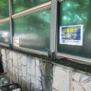 성모신협 | 부천성모병원 임당외래, 신협 소모성재료 구입가격 바로잰2