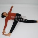 경희세이프요가 - 수성구 신매로16길 31 | 경희세이프요가