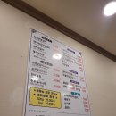 황후수제갈비 이미지