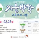 안양박물관 이미지