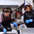 엄마마음방앗간