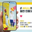 메가커피앞 이미지