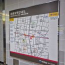 1호선 중앙로역 이미지