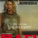 리치몬스터