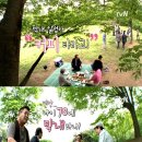 꽃보다커피 이미지