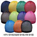 벌미천 | 로얄앤코와 함께한 사우나 트렌드 토크(부제-아니 당신이 여기에 왜)ㅣ갤러리 로얄 목욕스터디 ep.03