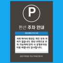 대천해수욕장펜션 | 대천해수욕장 숙소 하이리펜션 A동 203호 후기
