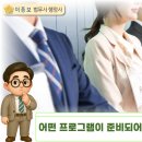 인천광역시 여성의광장 강당 네이버블로그
