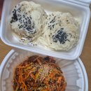 짱구포차 | 동탄 장지동 술집 짱구포차 안주 포장 내돈내산 후기