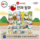 사각사각 이미지