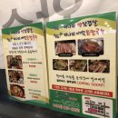 세끼중에한끼