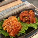 서신우체국 | 전주 서신동 맛집 도도랑 족발보쌈 반반 불족발 후기