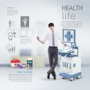 맥섬석홍보관 이미지