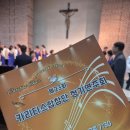 라일락 합창단 정기연주회 | 사랑의 노래로 물든 밤, 제23회 카리타스합창단 정기연주회 후기