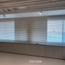 [시공사례]유튜버 드로우앤드류 하우스 커튼, 블라인드 시공사례