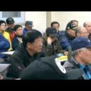 대한민국고엽제전우회 동래구지회 이미지