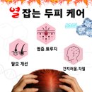 더원뷰티