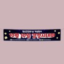 강서구정신건강복지센터 이미지