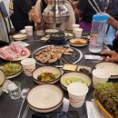 미성숯불구이 네이버블로그