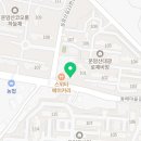 동림글로벌(주) 이미지