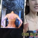 호캉스여서 누울거라고 생각했지만 더 바쁜 것 같은 한혜진 이미지