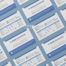 맑은샘이비인후과의원 이미지