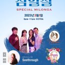 해피G