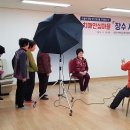 장수보건지소 이미지