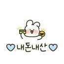 거금팔경민박 이미지