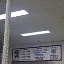 오창시장 | 오창 소풍 키즈카페 후기