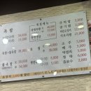 삼성프라자(효서로) 이미지