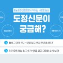 내포떡방앗간