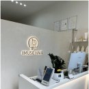 뮤즈헤어 이미지