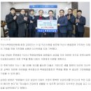 공간토목측량설계 이미지