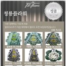 평택병원장례식장 이미지