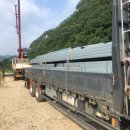 태양11호태양광발전소 이미지