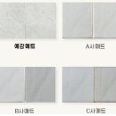 이지더원3차 메르센포레 이미지