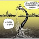 만평상회 네이버블로그
