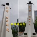 장현농장 이미지